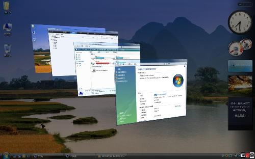 Windows Vista - snap picture after installed vista