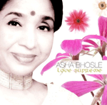 asha bhonsle - Ashaji.... u sing unmatchably great