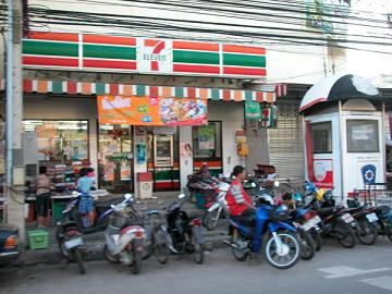 7-11 - an image of a 7-11 store