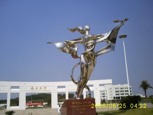 Peace Goddess -   this is a symbol of my school. it indicates friendly,peace,freely. i hope i can be friendly to everyone ,the war will die away and everyone can be freely to do what they want to .although it seems ideal,i will try do.