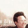 Kim Jong Ill - Our dear leader.