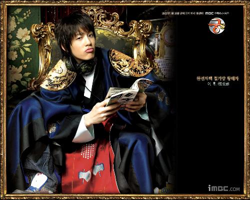 Prince Se7en - Se7en as Lee Hoo the crown prince