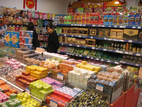 a place in nanjing - there sells food that can only find in China.
