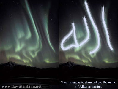 God - God exists in every element of universe