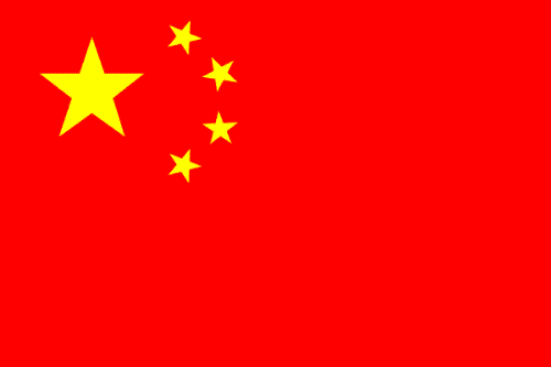 china - the flag of our china