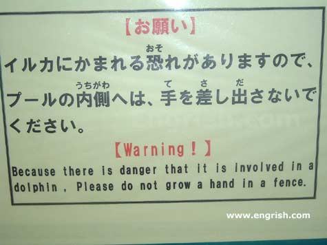 grow a hand - grow a hand?!