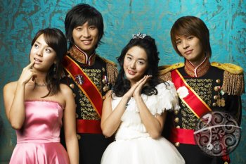 Goong - This Actor in goong