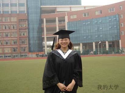 one of my friends - see,how happy she was,it's on her graduation day.