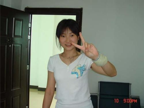 another of my friend - she is in her office,see,having fun on workday.