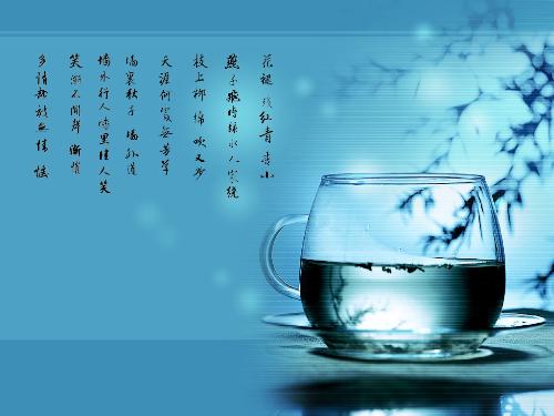 my wall paper - i like blue