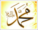 Muhammed (s.a.v.) - the last prophet Muhammed(s.a.v.)