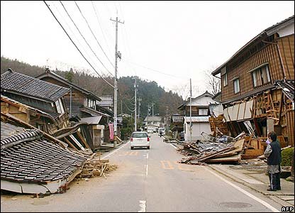 Earthquake of magnitude 7.1 hit Japan - 100 injured 1 dead