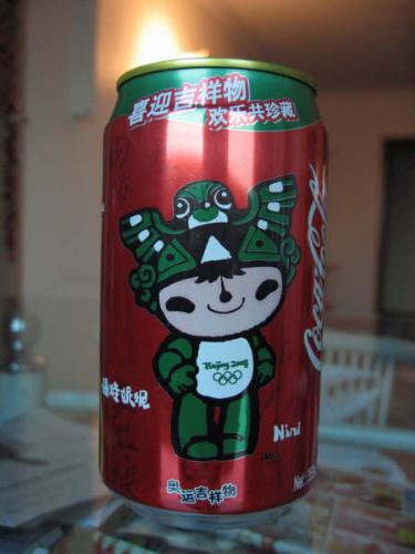 Can drink - Panda - The logo of Olympic Game 2008 in Beijing, China