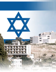 israel - my country flag