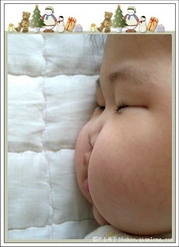 What is this ?? so cute - the photo I get from my sister and the baby is so cute....hmmm  wanna hug