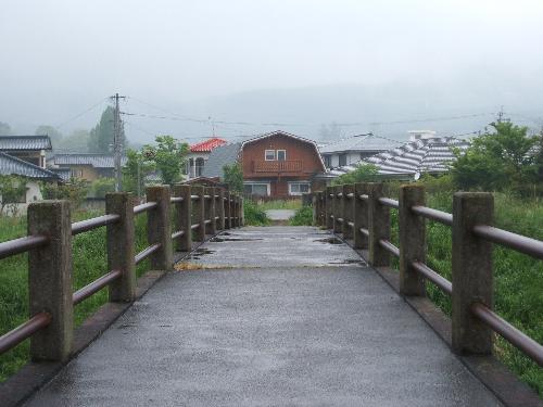 japan - a foggy mountainside village near kyosho, japan