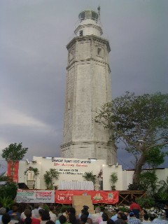 Liloan Lighthouse - Light house in Liloan Cebu built during the American Occupation...