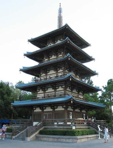 Japanese Pagoda - Beautiful architecture.