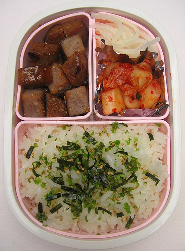 Korean bento for toddler - Korean bento for toddler at special events .