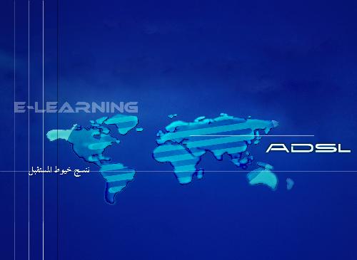 paltel  - its a globe and paltel logo for campain in adsl promotion