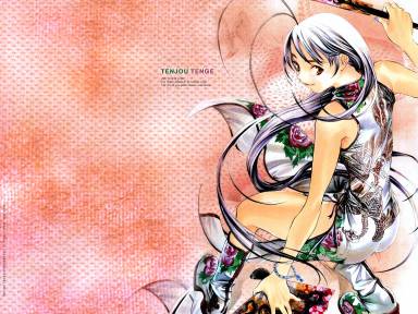 oh! great - found a cool picture