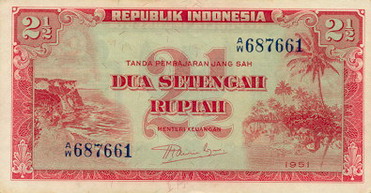 indonesian money - indonesian currency 2,5 rupiah