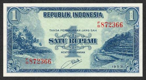 indonesian money - indonesian currency 1 rupiah