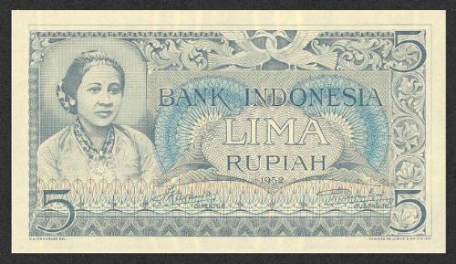 indonesian money - indonesian currency 5 rupiah