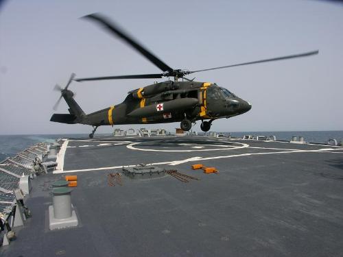 The landing - The landing pad in korea over water.