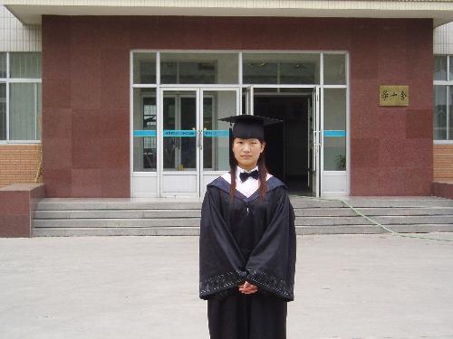 bachelor's degree - Look, I've got my bachelor's degree.