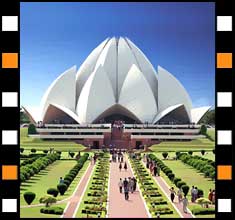Lotus Temple - Lotus Temple at Delhi.