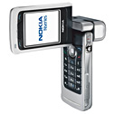 nokia phones - this is the most famous model of nokia