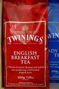 tea - english breakfast tea