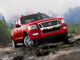 Ford Explorer - A four wheel drive car, best for the Deserts and hills.