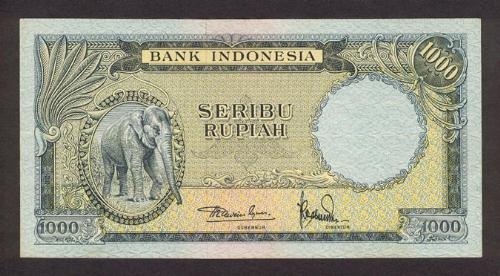 Indonesian money - Indonesian money 1000 rupiah 1952