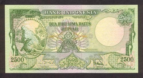 Indonesian money - Indonesian money 2500 rupiah 1957
