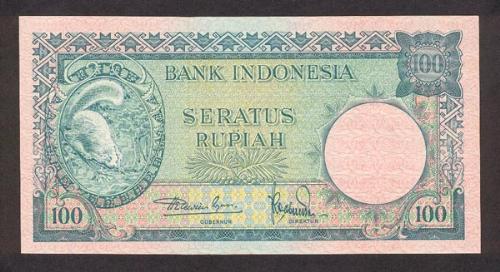 Indonesian money - Indonesian money 100 rupiah 1957