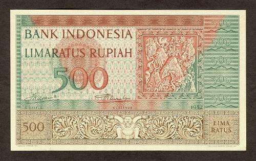 Indonesian money - Indonesian money 500 rupiah 1952