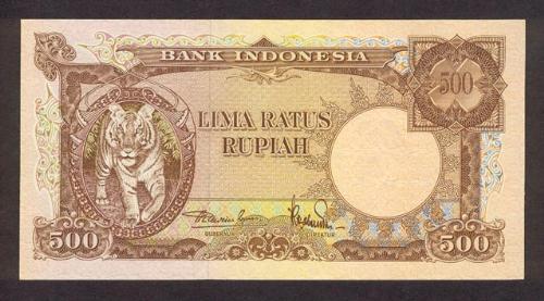 Indonesian money - Indonesian money 500 rupiah 1952