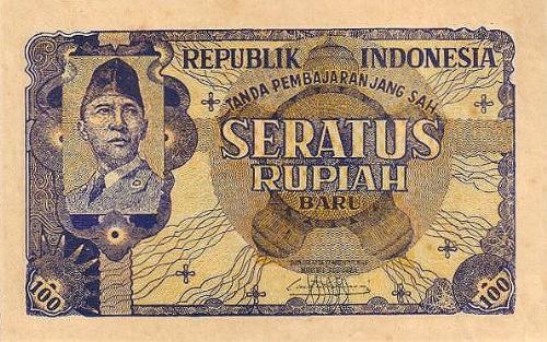 Indonesian money - Indonesian money 100 rupiah 1947