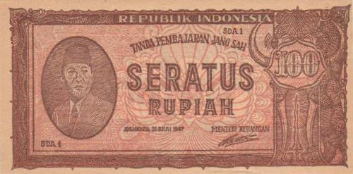 Indonesian money - Indonesian money 100 rupiah 1949