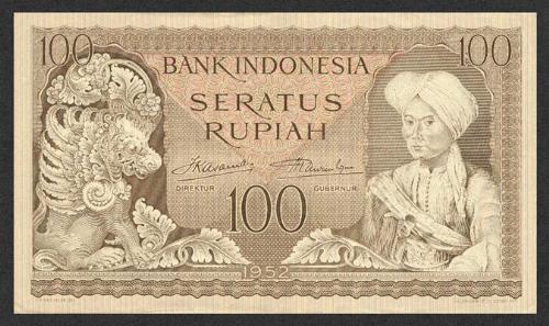 Indonesian money - Indonesian money 100 rupiah 1952