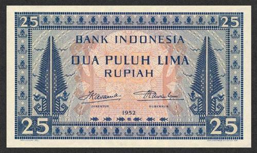 Indonesian money - Indonesian money 25 rupiah 1952