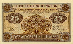 Indonesian money - Indonesian money 25 cent rupiah 1947