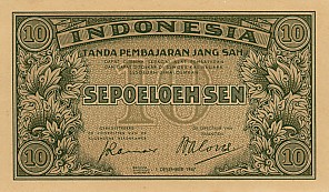 Indonesian money - Indonesian money 10 cents rupiah 1947