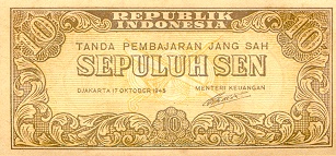 Indonesian money - Indonesian money 10 cents rupiah 1945