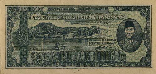 Indonesian money - Indonesian money 25 rupiah