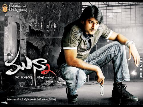 looking eagerly for this movie - this photo features the upcoming movie of munna