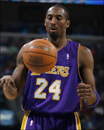 kobe's magic - i don't need a cobra to make the dancing, neither do i need a flute to make this ball dance for me in the game...