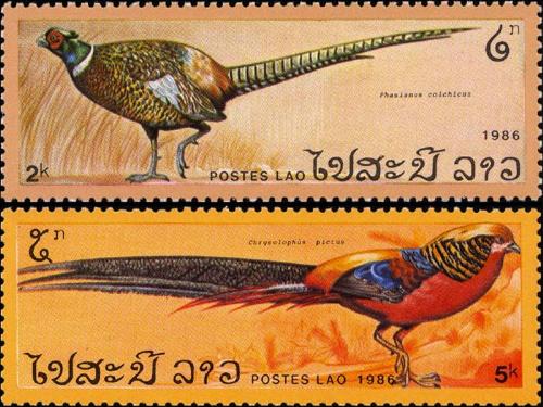 stamps - Laos Pheasant stamps